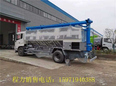 壽光飼料運(yùn)輸車、散裝飼料車及畜禽運(yùn)輸車報(bào)價(jià)與工廠地址概覽