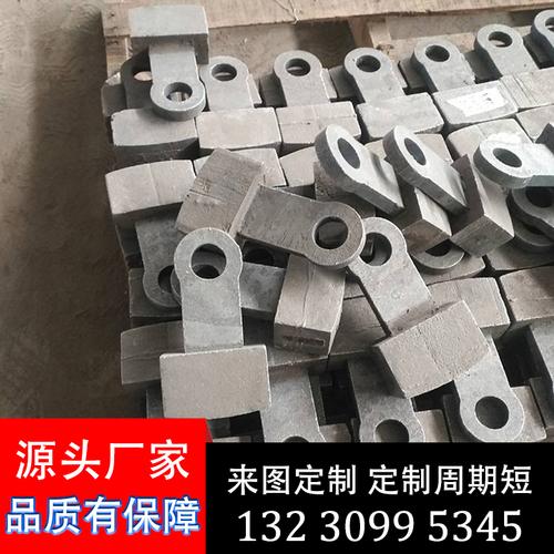 支持定制 通達高鉻合金錘頭——錘式破碎機錘頭值得信賴之選